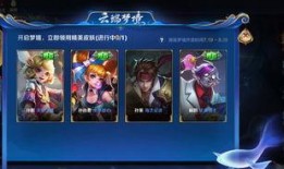 王者荣耀最新爆料汇总,英雄技能革新，版本更新亮点抢先看