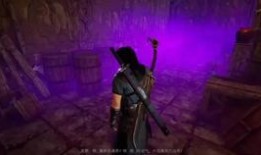 紫塞秋风最新爆料,娱乐圈幕后风云再起