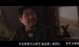 电影内在美在线观看,一场跨越年龄界限的奇幻爱情之旅